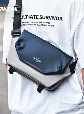 斜挎包男款潮牌骑行背包单肩包通勤邮差包胸包男生运动机能风挎包