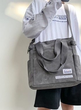 帆布包男学生挎包男生邮差包日系休闲手提单肩包大容量男包斜挎包