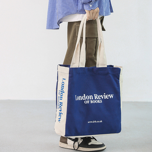 帆布包男手提包学生休闲帆布袋上课补习手拎书包大容量单肩托特包