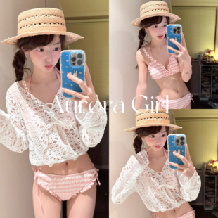 『Aurora Girl』韩系小清新蕾丝镂空两件套女显瘦度假温泉泳衣