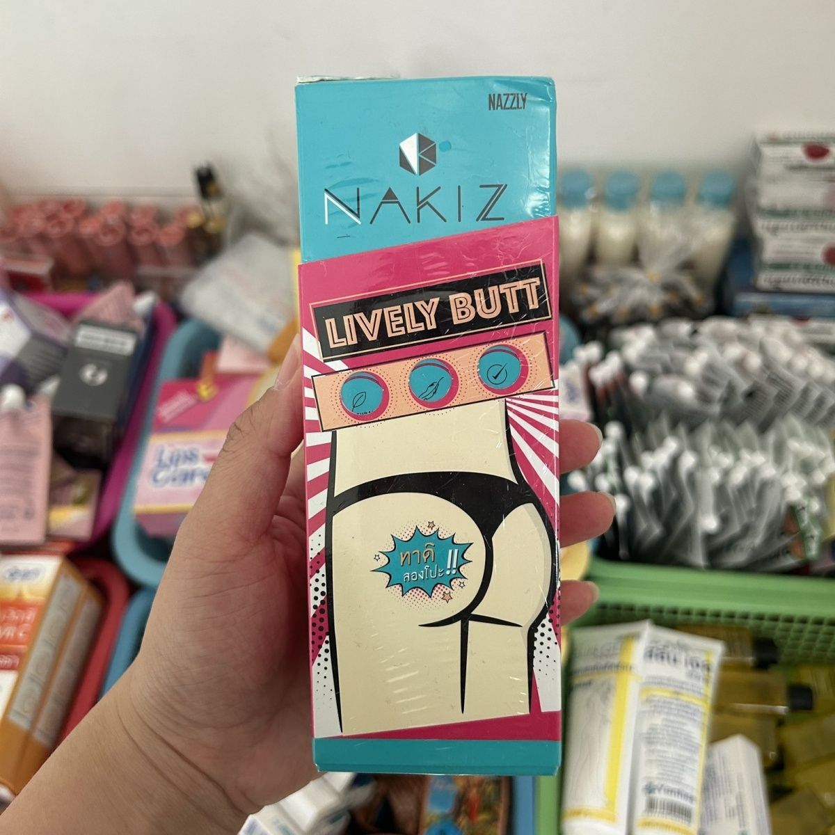 泰国nakiz万能去嘿膏脖子关身体乳液