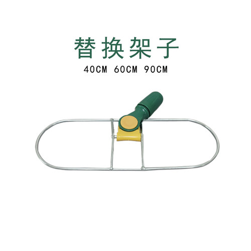 大码拖把替换架子工厂车间酒店