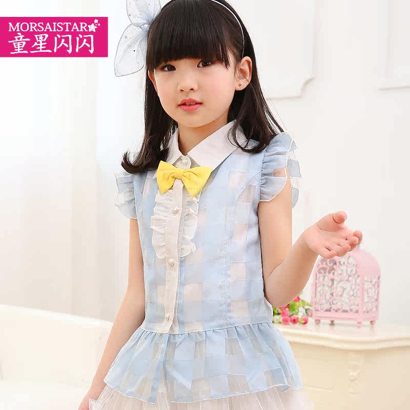 Chemise fille MORSAISTAR à manche courte - Ref 2086431 Image 4