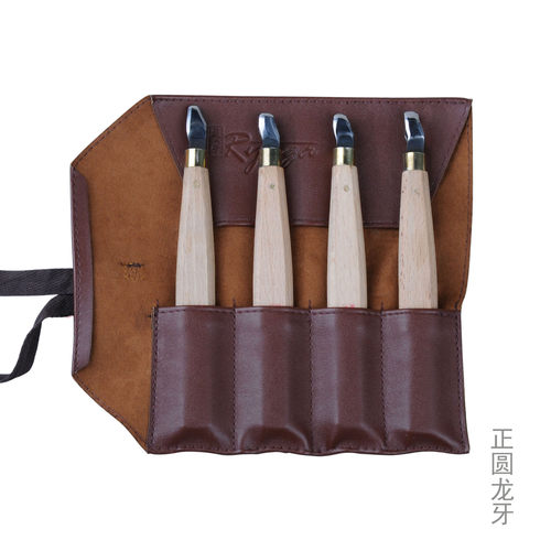 快速舍利刮刀 舍利雕刻刀 拉丝刀 舍利制作工具 丝雕工具盆景工具