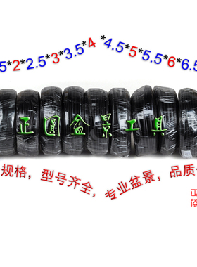 正圆盆景 造型铝线 铝丝 扎丝 园艺铝丝 一公斤一卷  黑色