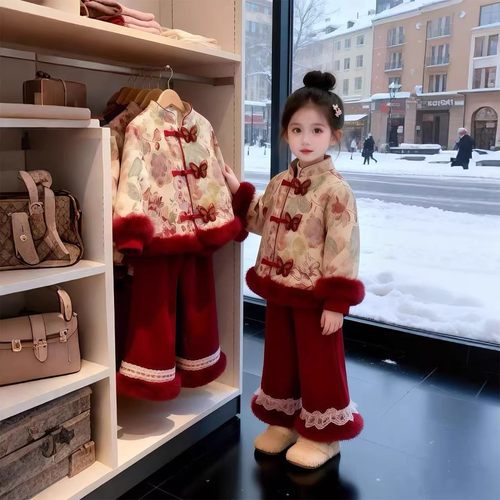 女童冬装国风套装2025冬季新款儿童加绒拜年服外套加厚喇叭裤潮