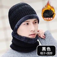 Черный шарф, раздельная утепленная шапка