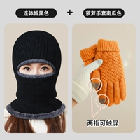 Черный комбинезон, перчатки