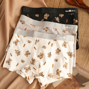 头裤 纯棉男士 可爱卡通小熊透气中腰青年男生四角裤 男平角裤 衩 内裤