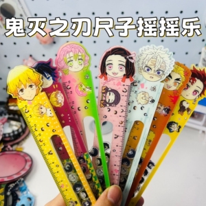 鬼灭之刃尺子摇摇乐亚克力