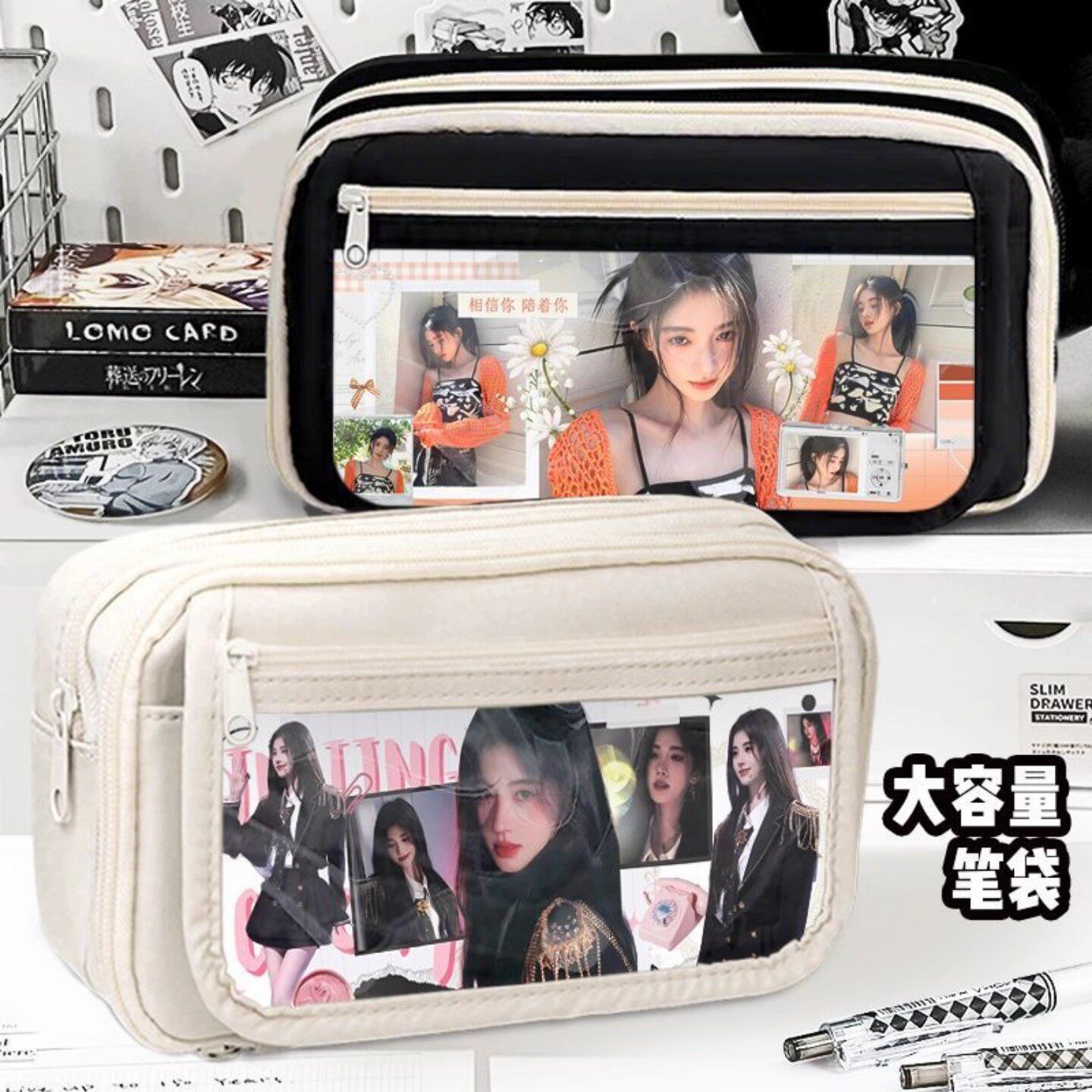 鞠婧祎笔袋明星周边痛包笔袋学生大容量多层收纳文具盒高颜值
