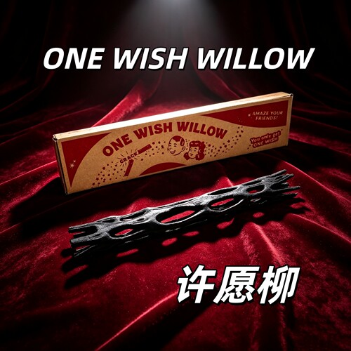 痴迷电影周边许愿柳一柳成愿