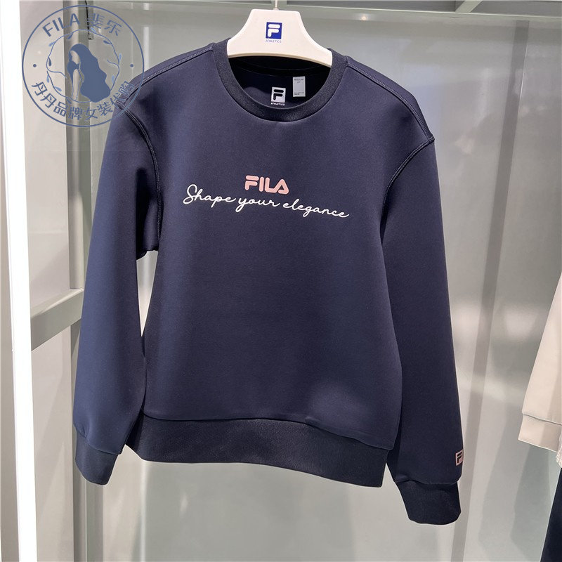 fila斐乐女子卫衣2023春季新款圆领简约运动针织套头衫a11w311203