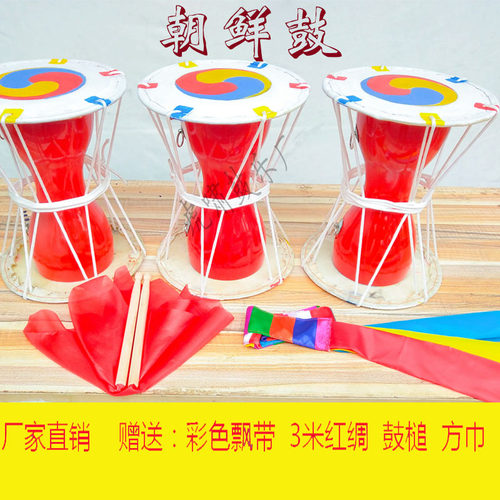 朝鲜族长鼓牛皮拉绳鼓儿童舞蹈鼓