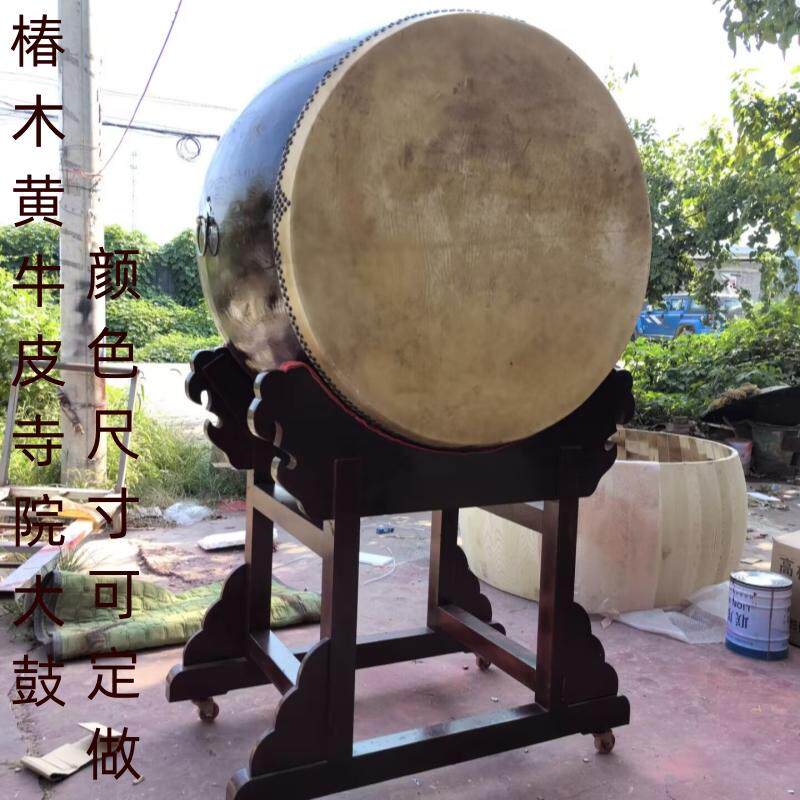 牛皮立式大鼓 椿木黄牛皮寺院大鼓 法器鼓寺庙大殿佛具祠堂鼓钟鼓