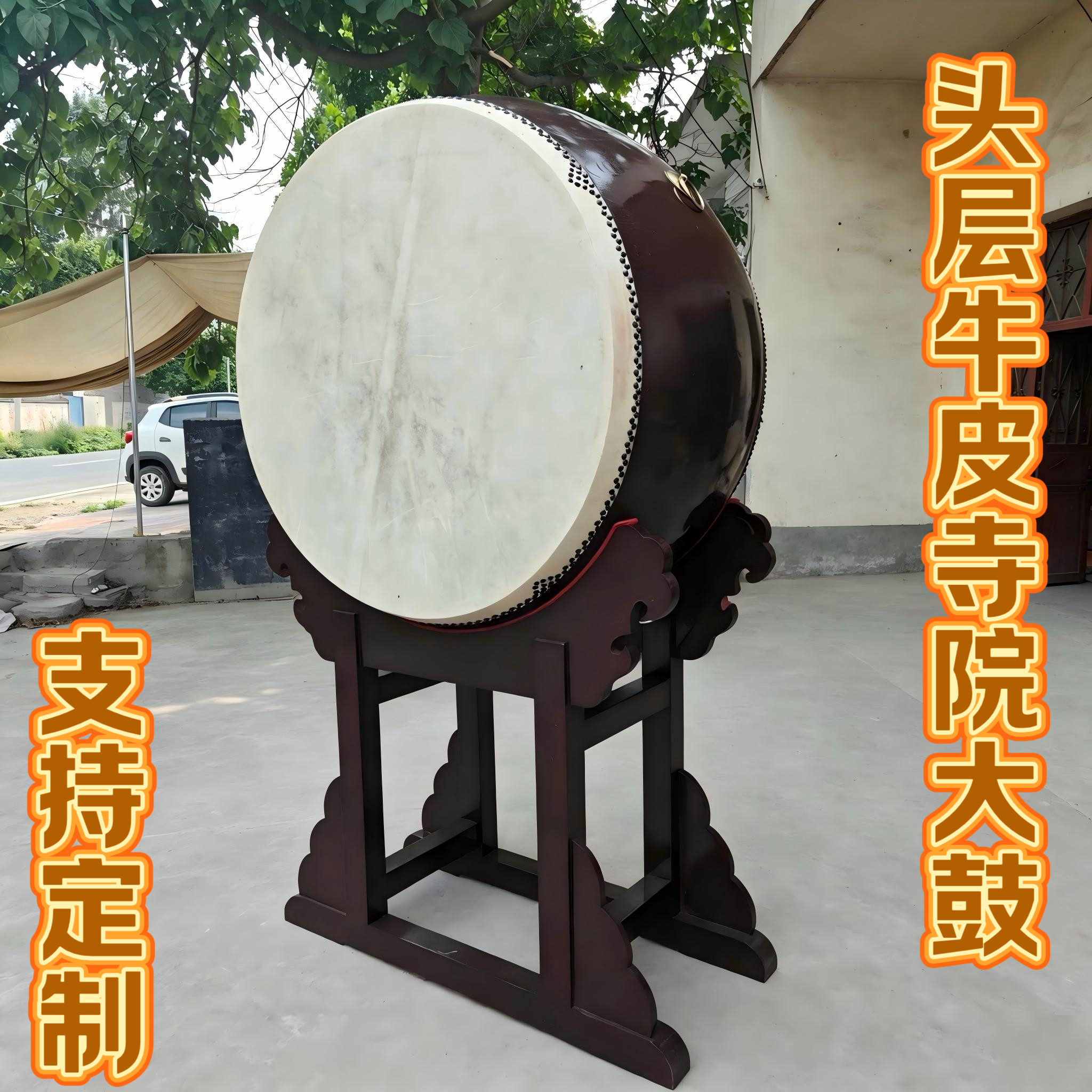 寺院大鼓音质浑厚加厚牛皮结实