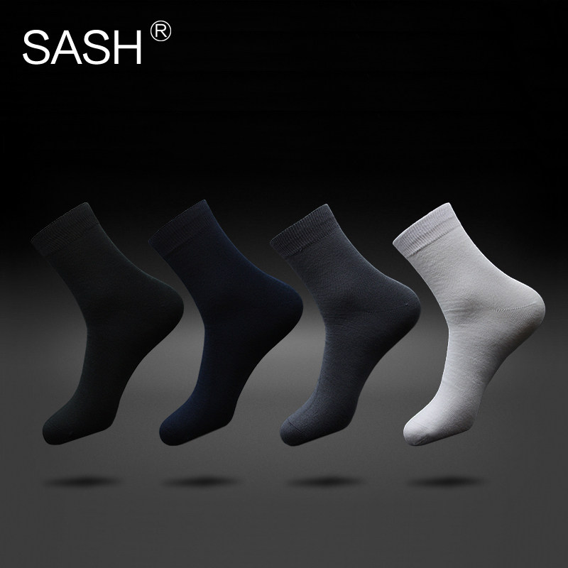 袜子男士棉袜四季中厚中筒商务男人袜吸汗男袜子棉袜6双 无骨缝合