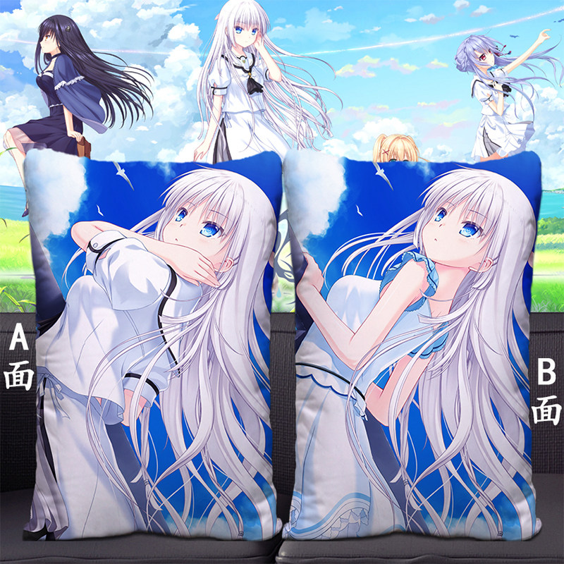 summer pockets 鸣濑白羽 空门苍 久岛鸥 包邮周边长抱枕方枕靠枕