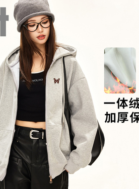 it ccaabb秋冬加绒加厚开衫连帽卫衣女长袖连帽休闲运动外套上衣