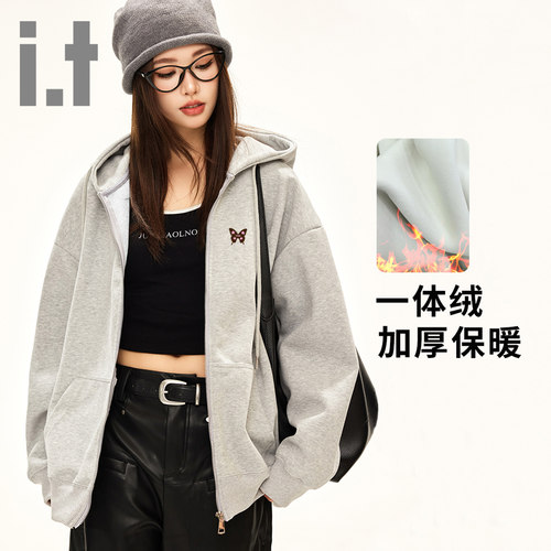 春秋加绒加厚开衫连帽卫衣