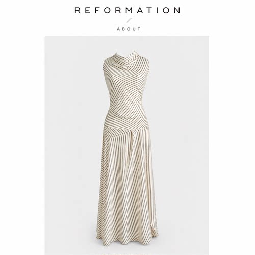 【现货】About Reformation美人翩翩~形随身动优雅荡领条纹连衣裙