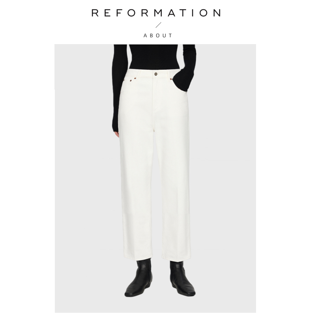 【现货】About Reformation小众极简挺缝线小鸟腿微锥八分牛仔裤,女装/女士精品,大码裤装,淘宝优惠券,粉丝福利购,淘宝优惠卷