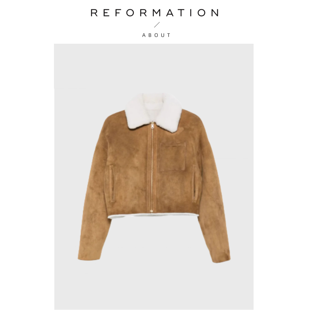 【现货】About Reformation 2面穿羊羔毛！麂皮外套毛绒短款夹克