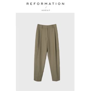 【现货】About Reformation九分裤高腰坠感直筒裤羊毛休闲西装裤