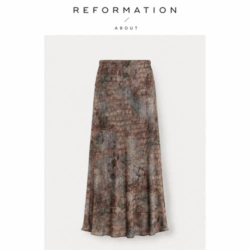 【现货】About Reformation新中式半身裙印花松紧腰头斜纹长裙