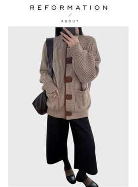 【现货】About Reformation买手店针织开衫复古粗线宽松毛衣外套
