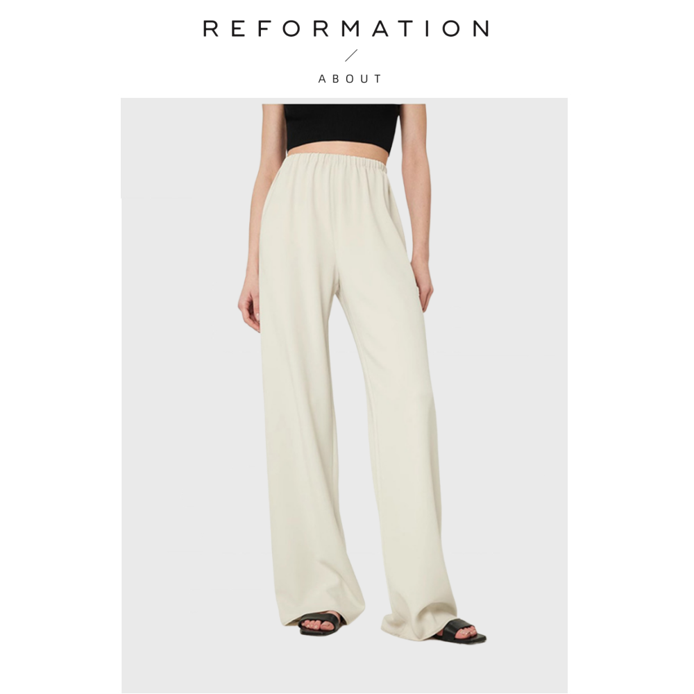 【现货】About Reformation春季新款三醋酸百搭长腿一片式空气裤