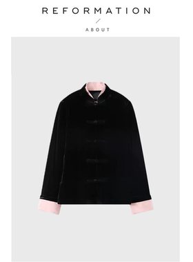 【现货】About Reformation丝绒休闲中式外套黑粉拼色老钱风外套