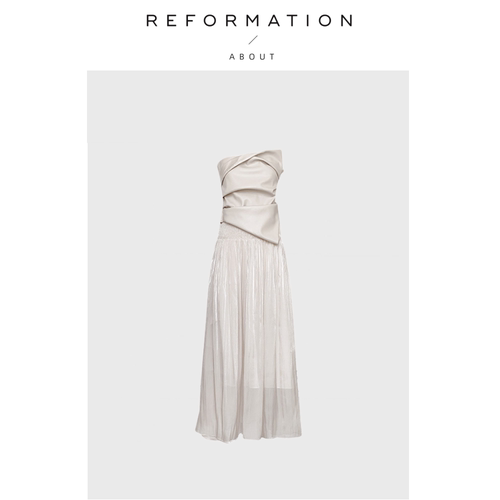 【现货】About Reformation露肩抹胸压褶收腰背心A字半身裙套装