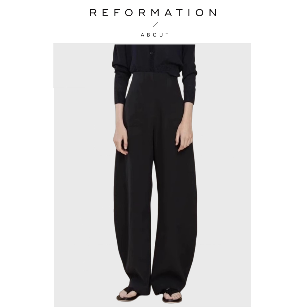 【现货】About Reformation阔腿裤亚麻极简弧形高腰直筒长裤垂感