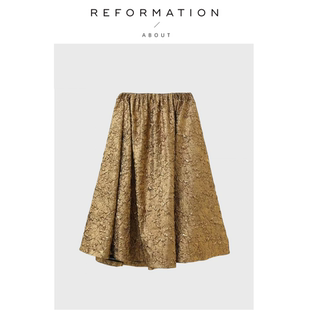 Reformation提花肌理感蓬蓬半身裙中长款 About 鎏金伞裙 现货