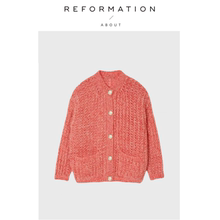 【现货】About Reformation杨彩钰私服开衫 桃红色宽松针织衫外套