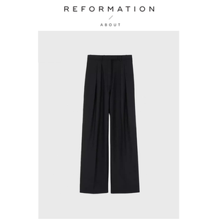 Reformation小众宽松显瘦阔腿拖地直筒高腰休闲裤 About 现货