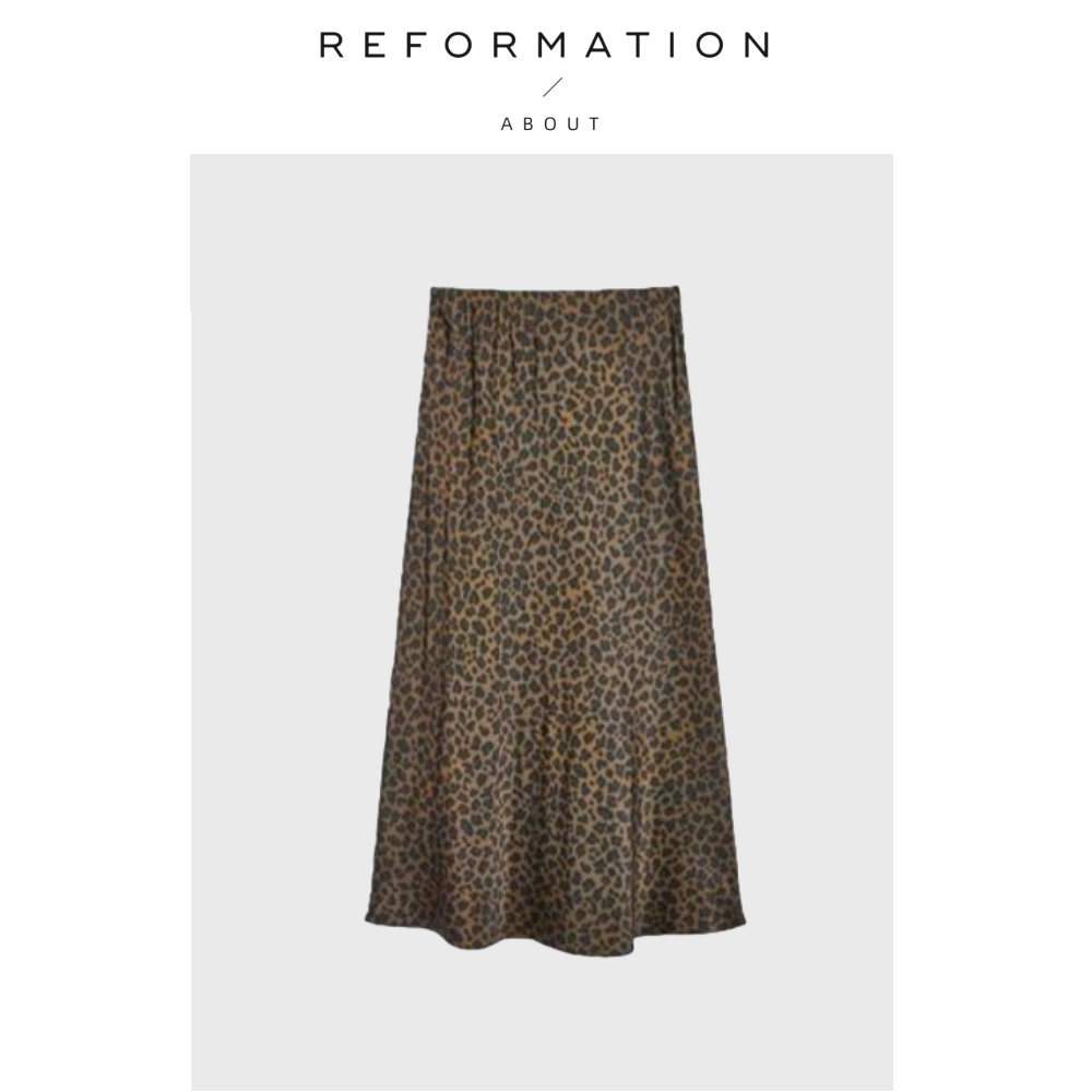 【现货】About Reformation 100%桑蚕丝限定长裙高级豹纹A字半裙