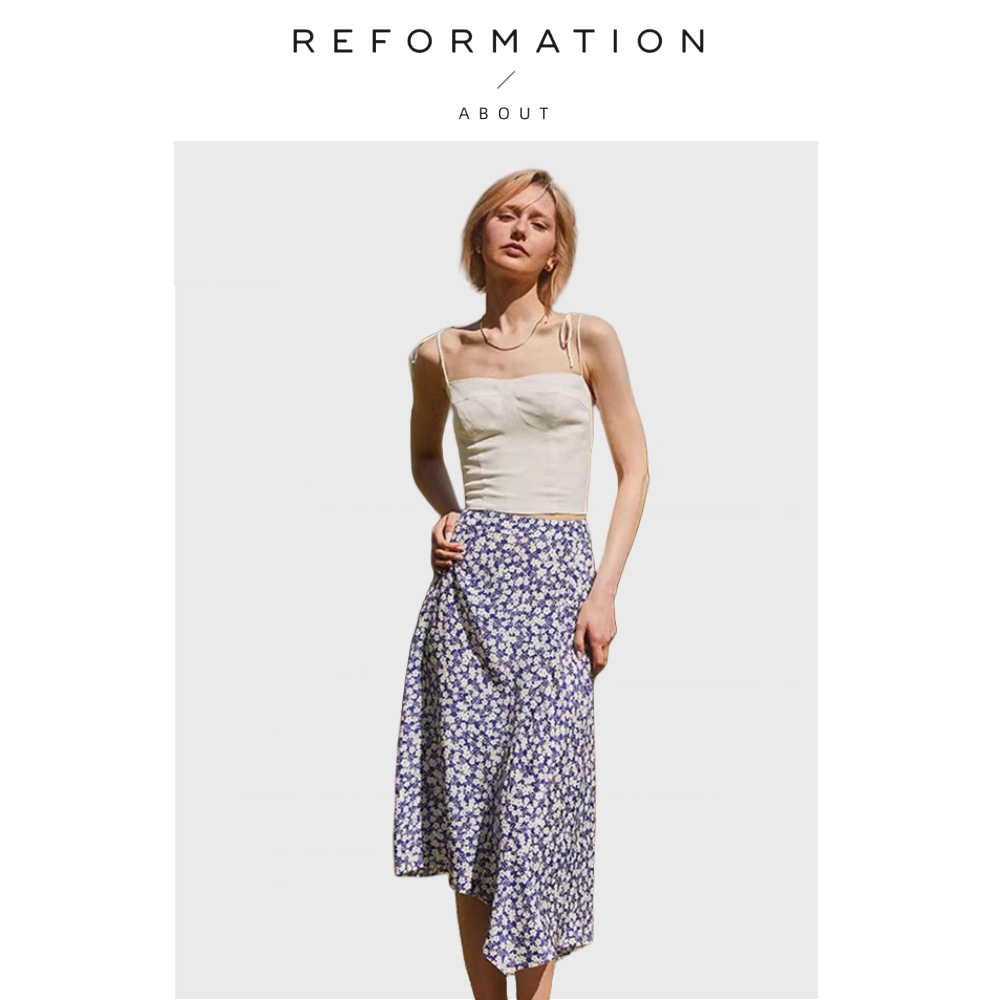 【现货】About Reformation蓝色碎花真丝半裙休闲不规则设计法式