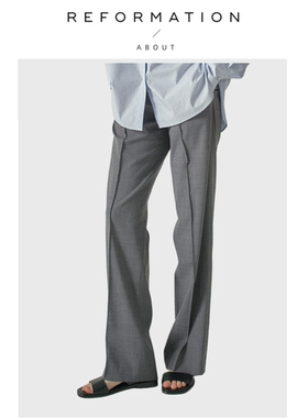【现货】About Reformation灰色西装裤女阔腿裤休闲裤直筒长裤