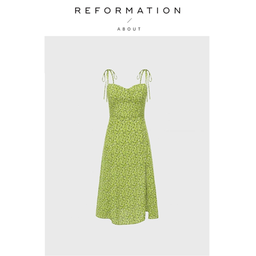 【现货】About Reformation连衣裙法式绿色碎花露背复古吊带女