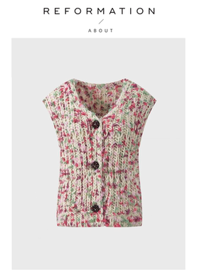 【现货】About Reformation彩色花卉粗线编织背心马夹无袖针织衫