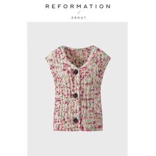 Reformation彩色花卉粗线编织背心马夹无袖 About 针织衫 现货