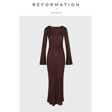【现货】About Reformation咖啡性感真丝蓝长袖连衣裙防晒度假风
