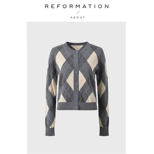 Reformation小众法式 About 经典 菱格色块长袖 女 针织开衫 现货
