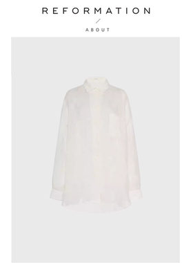 【现货】About Reformation亚麻宽松宽松百搭简约长袖轻薄衬衫女