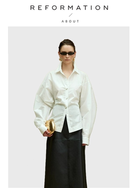 【现货】About Reformation法式衬衣女收腰上衣解构小众衬衫外套