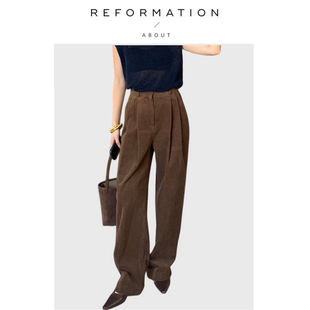 Reformation新款 About 复古深棕焦糖宽松直筒灯芯绒女裤 现货