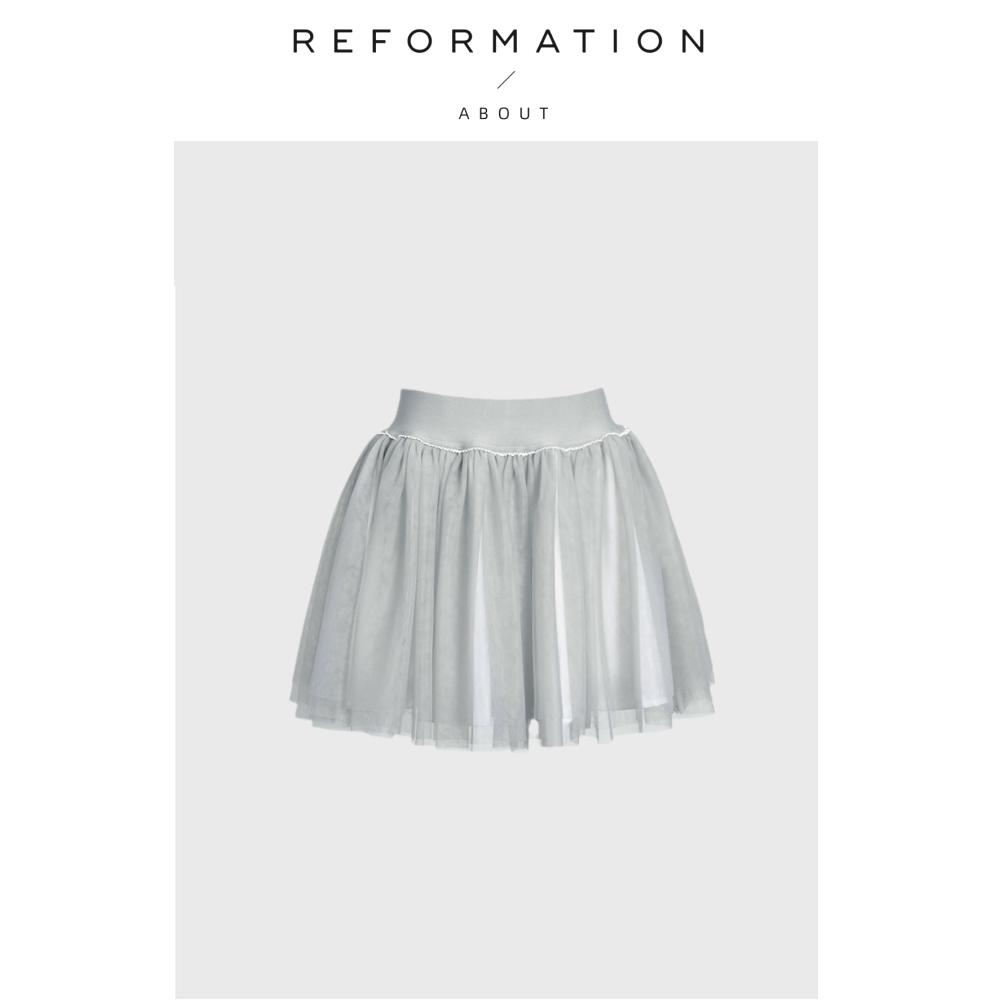 【现货】About Reformation减龄小众多层网纱防走光半身裙短裙女