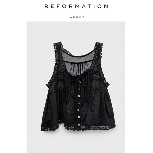【现货】About Reformation法式u领蕾丝刺绣花边系带褶皱吊带背心